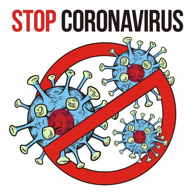 стоп коронавирус
