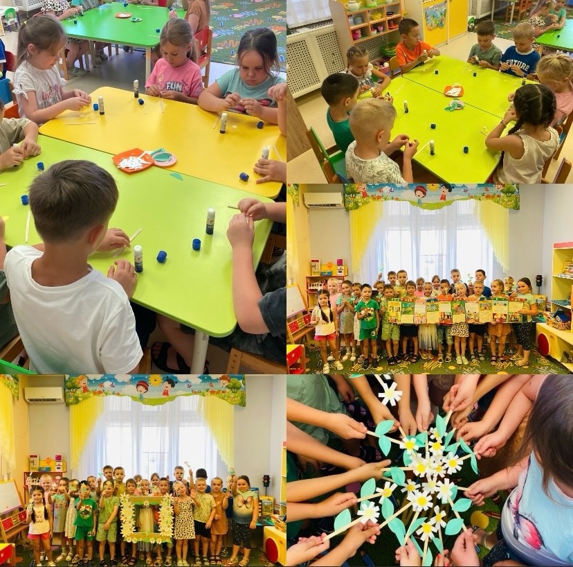 день семьи