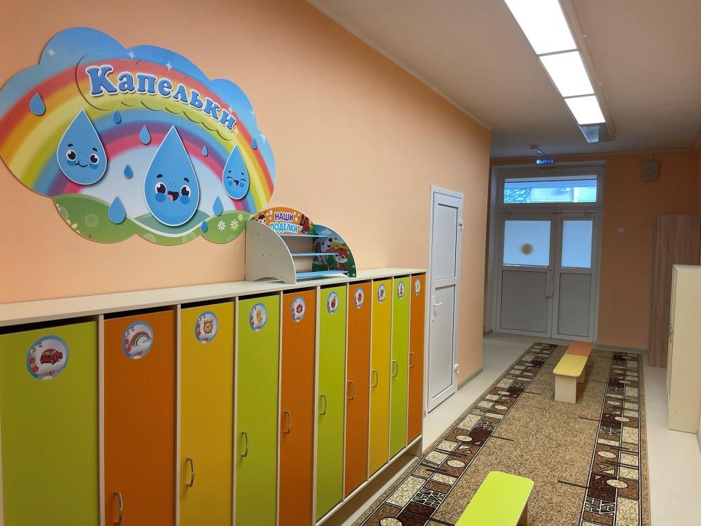 капельки