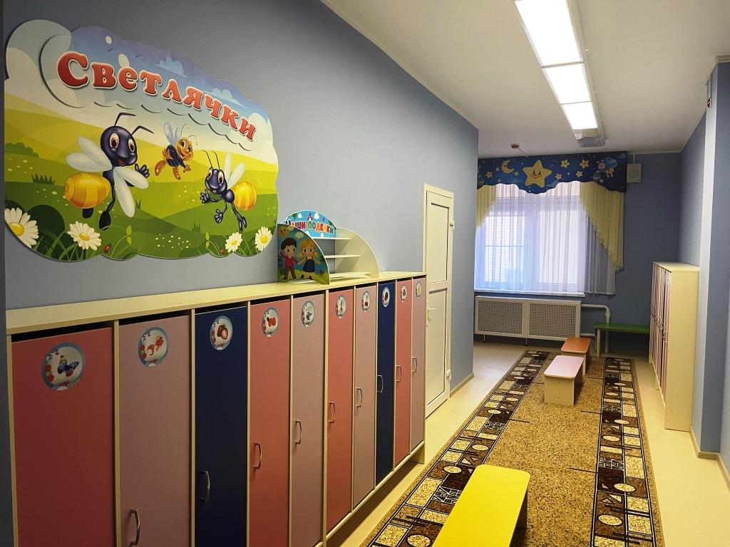 саетлячки