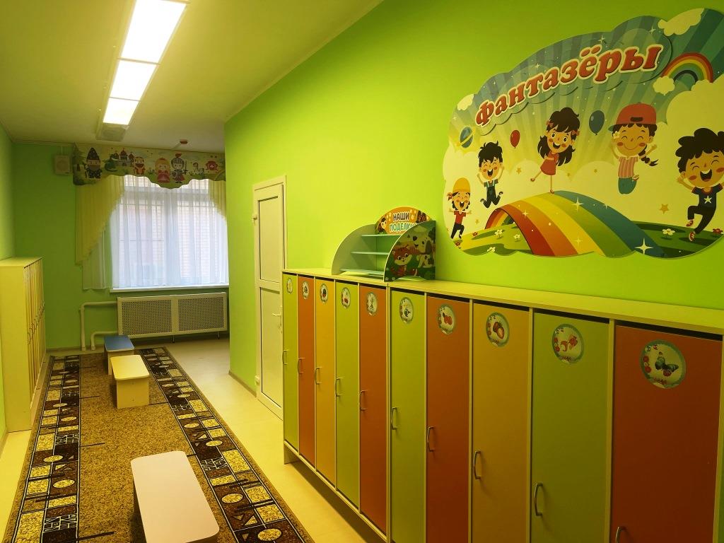 фантазеры