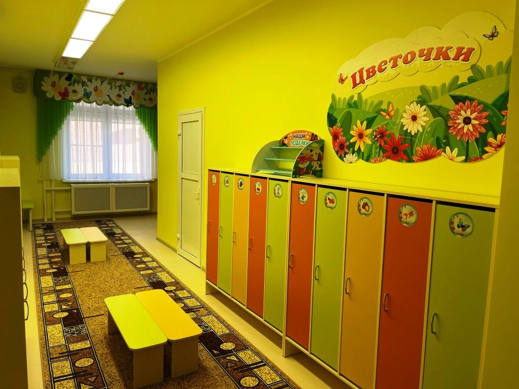 цветочки