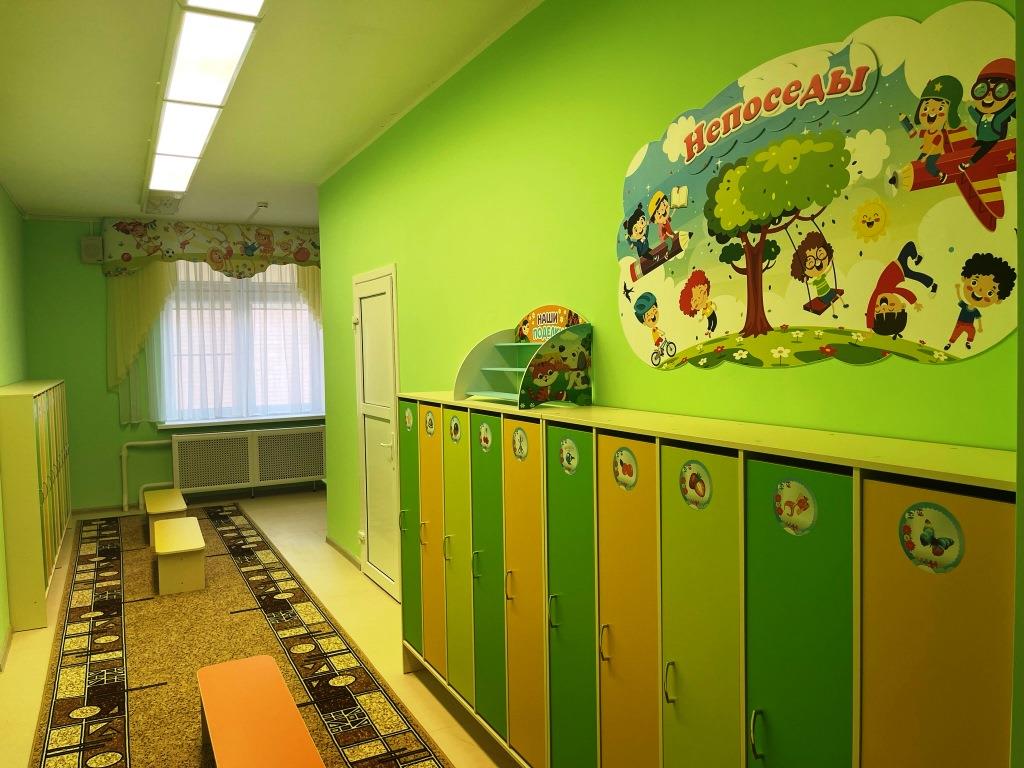 непоседы