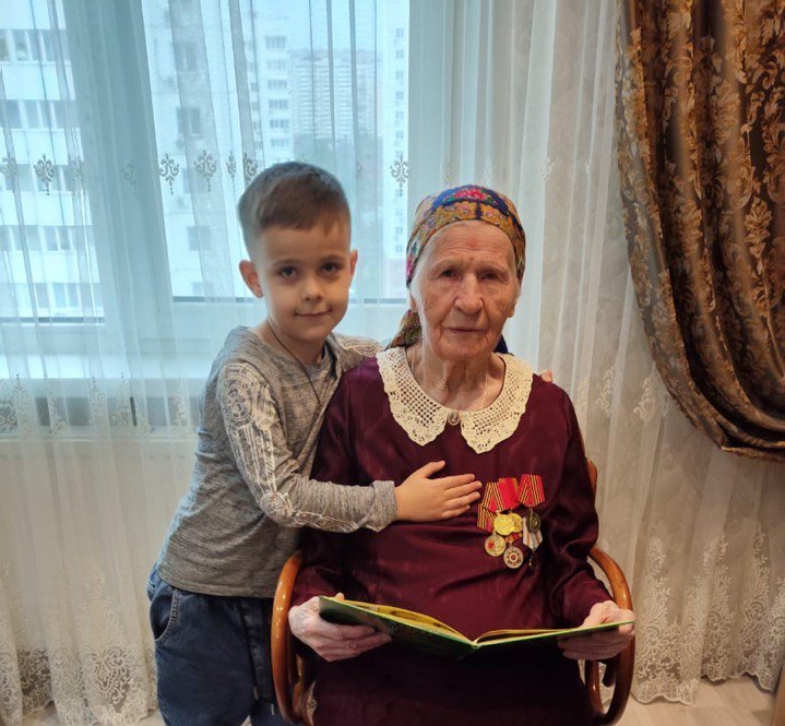бессмертный полк