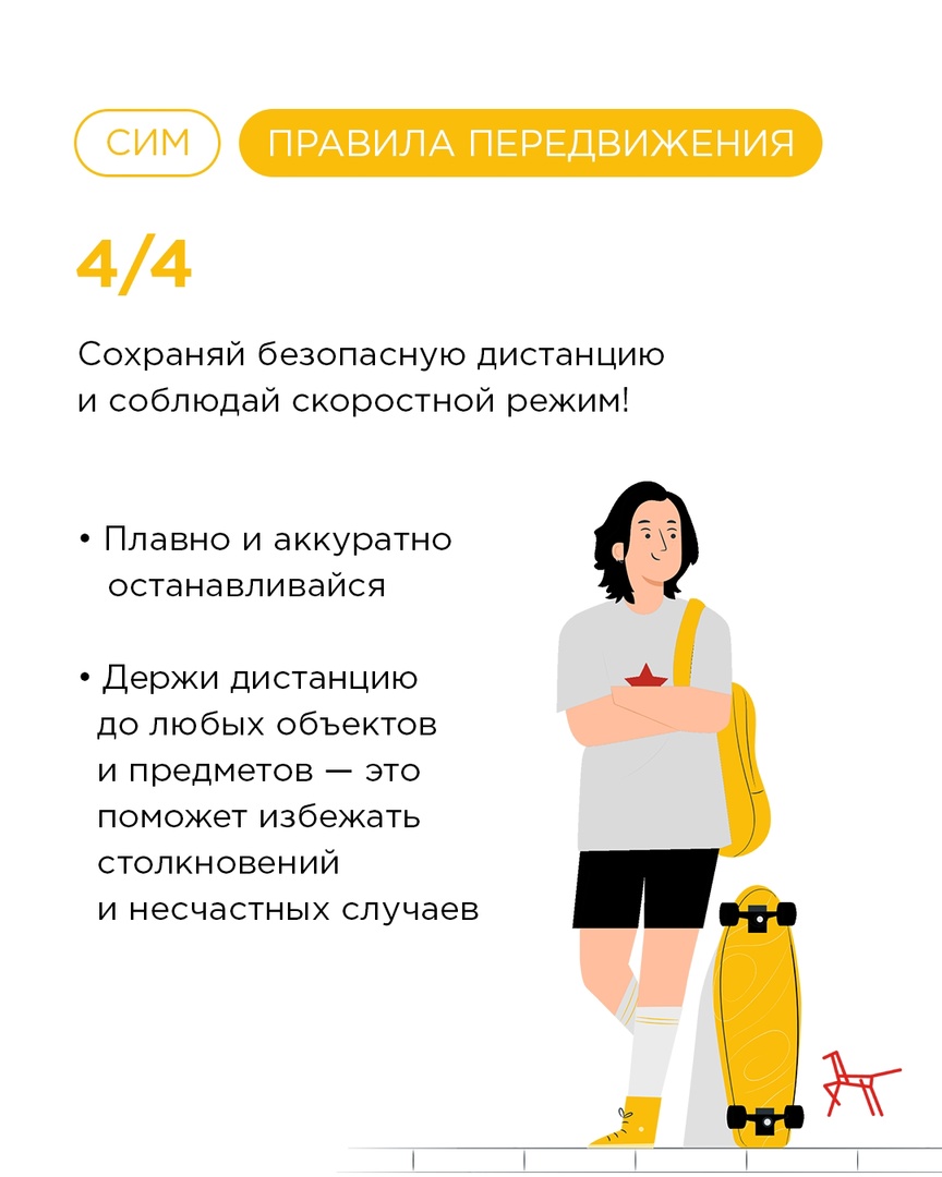 бдд