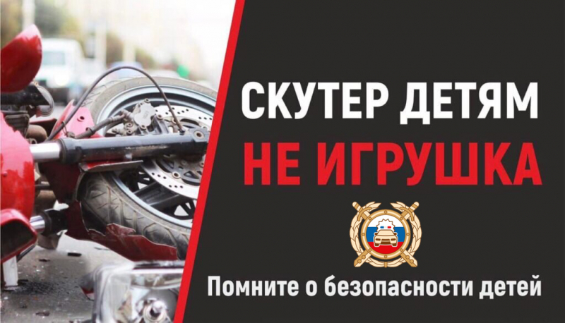 БДД СИМ
