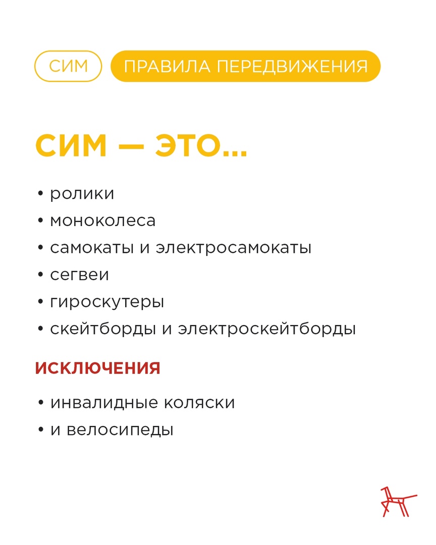 бдд