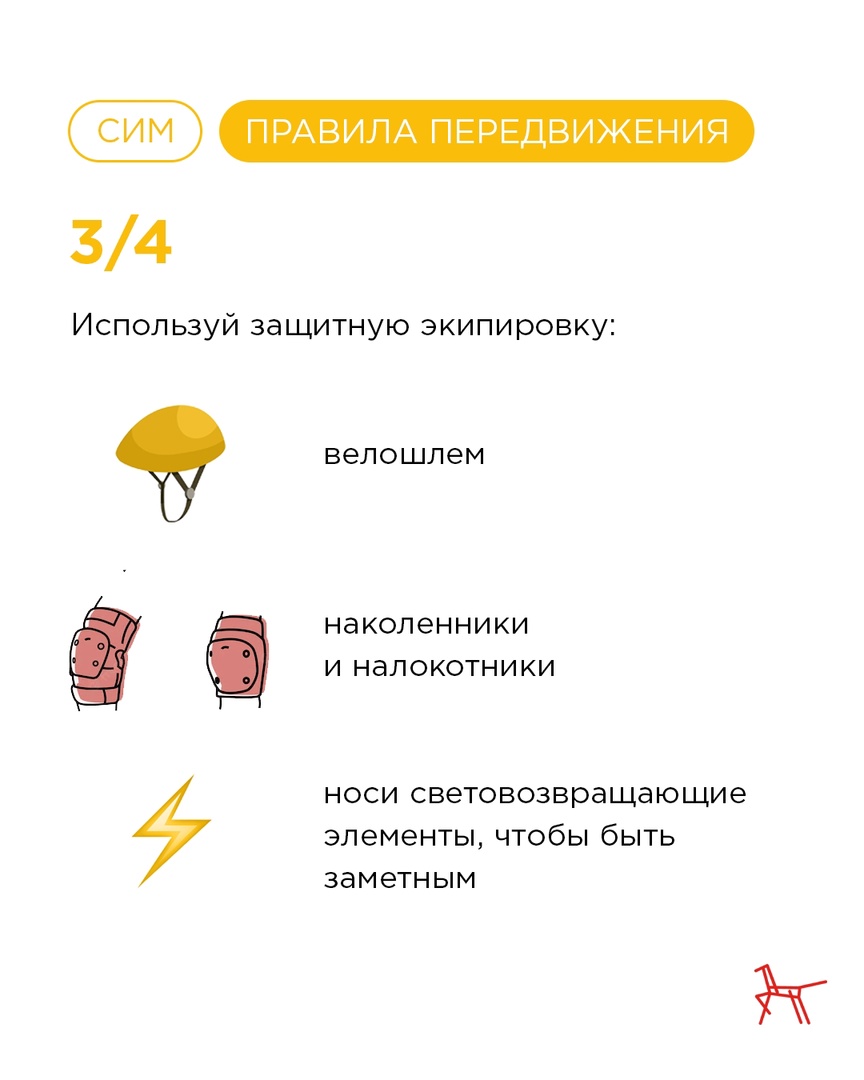 бдд