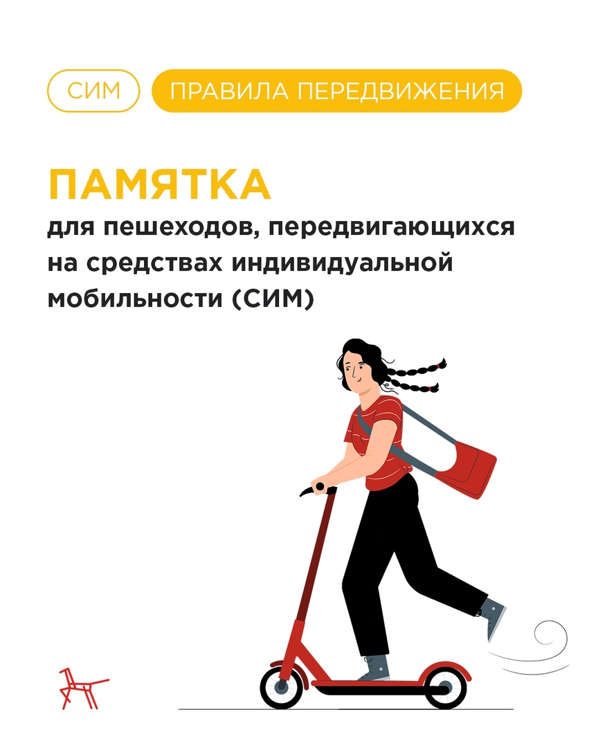 бдд