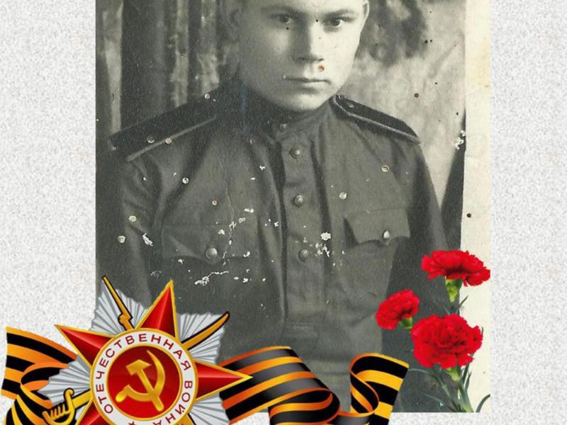ы