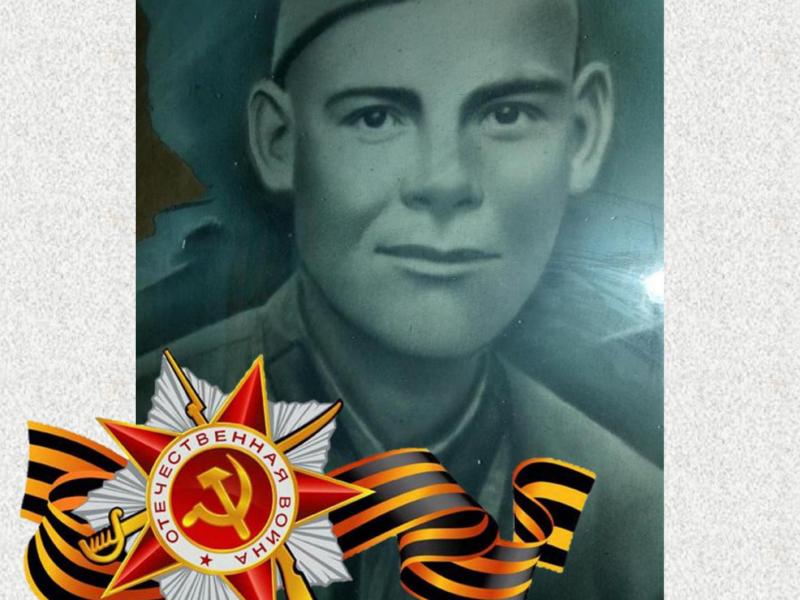 ы