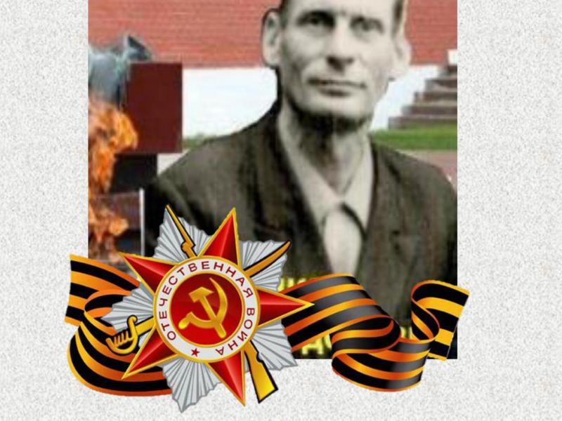 ы