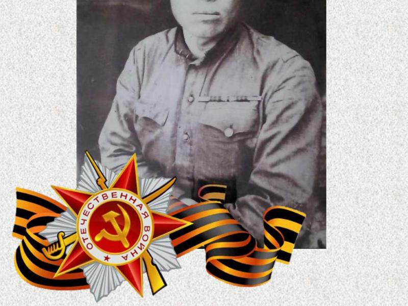 ы