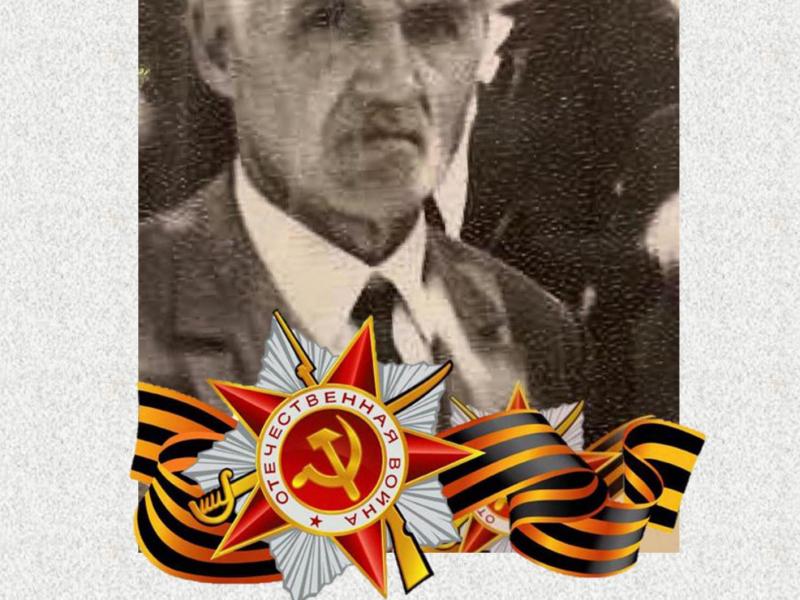 ы