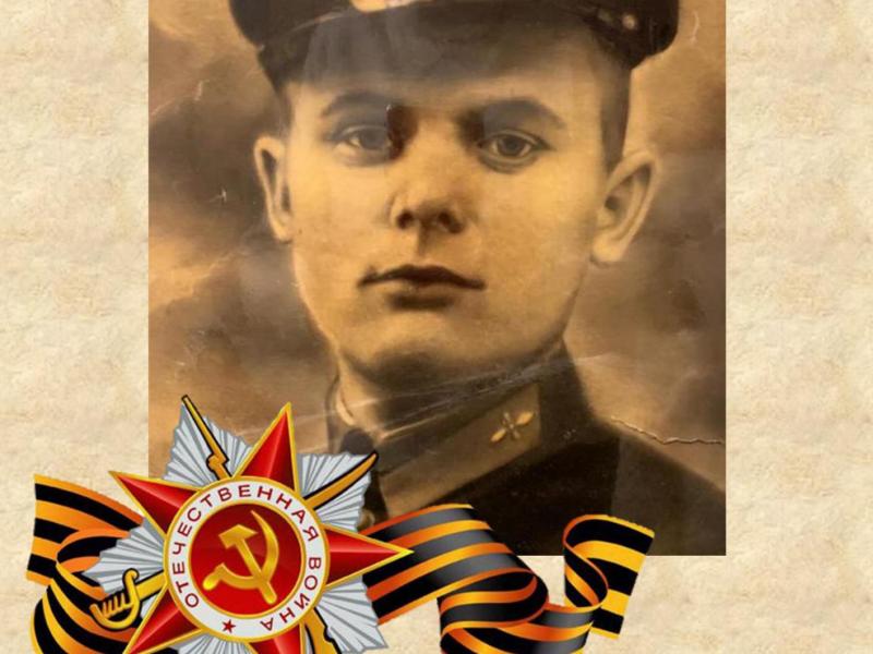 ы