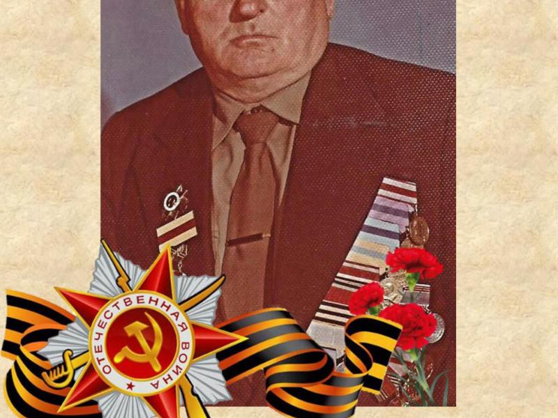 ы