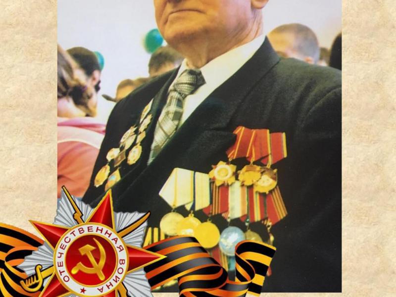 ы