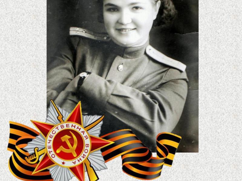 ы