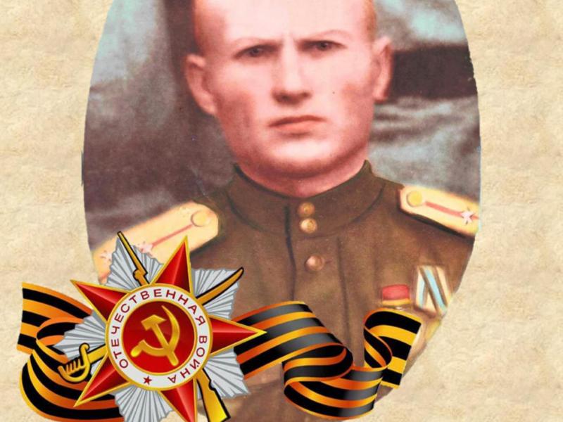 ы